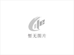 工程板 - 灌阳县文市镇永发石材厂 www.shicai89.com - 洛阳28生活网 luoyang.28life.com
