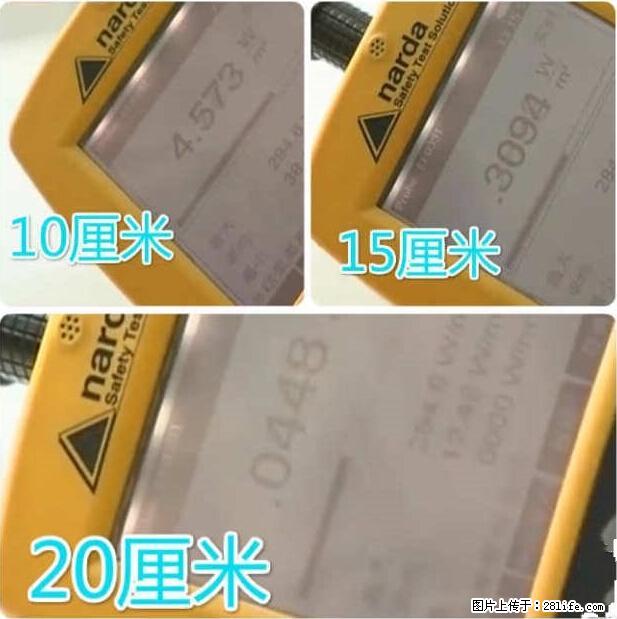 家里的辐射之王竟然是它!比微波炉还高2000倍 - 生活百科 - 洛阳生活社区 - 洛阳28生活网 luoyang.28life.com