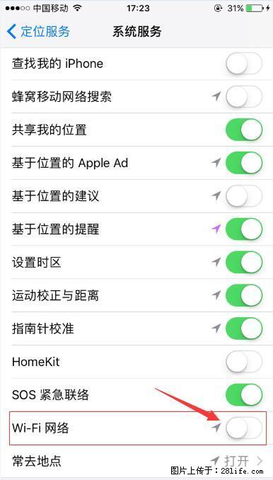 iPhone6S WIFI 不稳定的解决方法 - 生活百科 - 洛阳生活社区 - 洛阳28生活网 luoyang.28life.com