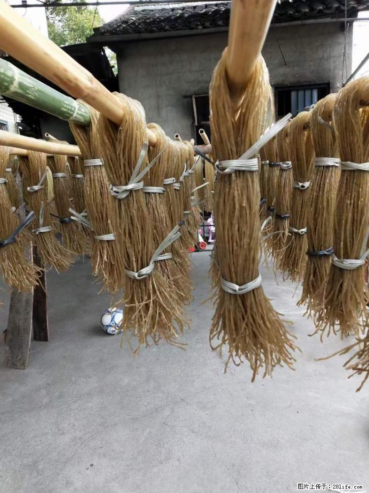 【灌阳正宗红薯粉】美女家里自己做的,干净卫生,假一赔十,价格合理,抢购电话:13737312895 - 土特产 - 饮食特产 - 洛阳分类信息 - 洛阳28生活网 luoyang.28life.com