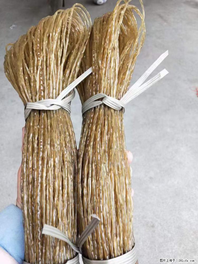 【灌阳正宗红薯粉】美女家里自己做的,干净卫生,假一赔十,价格合理,抢购电话:13737312895 - 土特产 - 饮食特产 - 洛阳分类信息 - 洛阳28生活网 luoyang.28life.com
