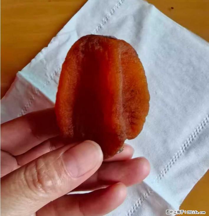 广西桂林平乐桥亭【柿饼之乡】2025年纯手工制作、无任何添加剂的第一批柿饼准备上市了，欢迎联系订购！ - 美食天地 - 洛阳生活社区 - 洛阳28生活网 luoyang.28life.com