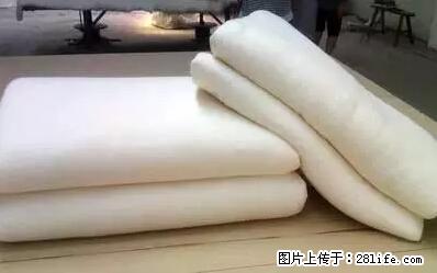 被子有异味?只要这样做,比晒太阳还强100倍! - 家居生活 - 洛阳生活社区 - 洛阳28生活网 luoyang.28life.com