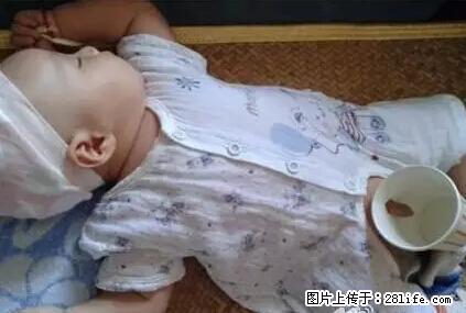 笑癫了!一女的怀孕三年未生,他终于忍不住了... - 娱乐八卦 - 洛阳生活社区 - 洛阳28生活网 luoyang.28life.com