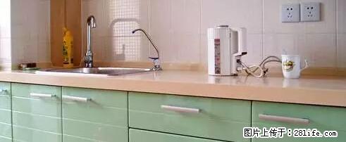 房子千万不要这么装修，知道真相的我好后悔！ - 家居生活 - 洛阳生活社区 - 洛阳28生活网 luoyang.28life.com