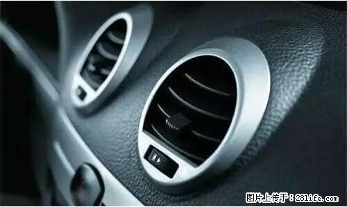 你知道怎么热车和取暖吗？ - 车友部落 - 洛阳生活社区 - 洛阳28生活网 luoyang.28life.com