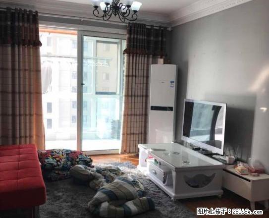 宝龙住宅 至好户型朝阳 不用暖气就朝阳 家电齐全 全新出租 - 房屋出租 - 房屋租售 - 洛阳分类信息 - 洛阳28生活网 luoyang.28life.com