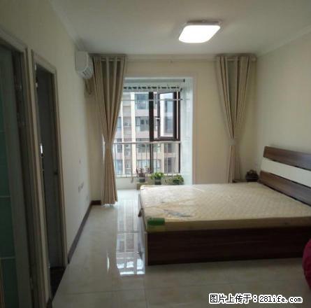 南昌路九都路 首.次出租 精装一室 独立厨房卫生间 拎包入住 - 房屋出租 - 房屋租售 - 洛阳分类信息 - 洛阳28生活网 luoyang.28life.com