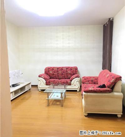 中侨绿城 两室两厅 精装修 二楼 双气入户 - 房屋出租 - 房屋租售 - 洛阳分类信息 - 洛阳28生活网 luoyang.28life.com