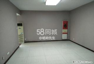 太康新宛 3室2厅2卫 - 洛阳28生活网 luoyang.28life.com