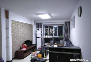 帝都国际城 2室1厅1卫 - 洛阳28生活网 luoyang.28life.com
