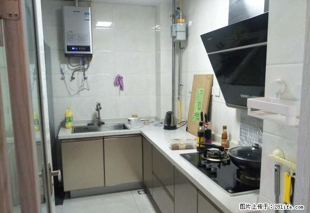 南昌路 洛浦公园旁 蓝泊湾精装修两室两厅 可观河景 拎包即住 - 房屋出租 - 房屋租售 - 洛阳分类信息 - 洛阳28生活网 luoyang.28life.com