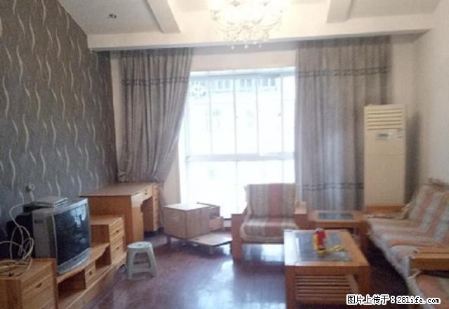 实图实价 精装三室 家具家电齐全 拎包入住 交通便利 - 房屋出租 - 房屋租售 - 洛阳分类信息 - 洛阳28生活网 luoyang.28life.com