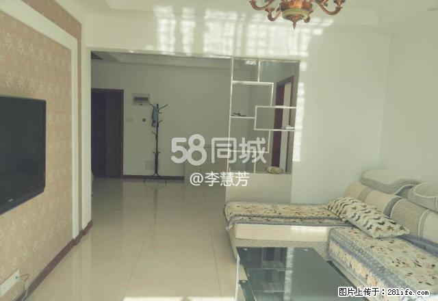 建业世纪华阳 2室2厅1卫 - 房屋出租 - 房屋租售 - 洛阳分类信息 - 洛阳28生活网 luoyang.28life.com