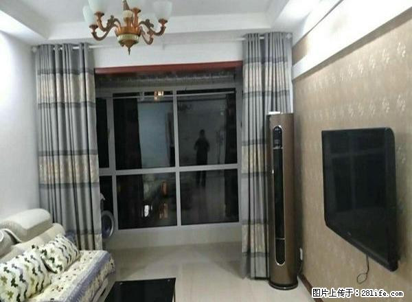 华阳首、次 出租2室2厅1卫、精装修,家具家电齐全、拎包入住 - 房屋出租 - 房屋租售 - 洛阳分类信息 - 洛阳28生活网 luoyang.28life.com