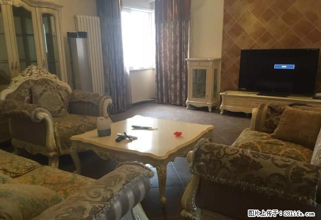 新都汇 洛浦公园 东兴小区 三室两厅 家具家电齐全 拎包即住 - 房屋出租 - 房屋租售 - 洛阳分类信息 - 洛阳28生活网 luoyang.28life.com