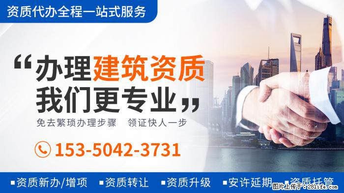 《妻子5》放大招，秦海璐夫妇、林峯夫妇我忍了，蒋勤勤夫妇不忍 - 娱乐八卦 - 洛阳生活社区 - 洛阳28生活网 luoyang.28life.com