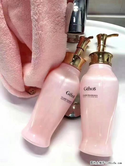 【姬存希】洗护套装,用一次,爱一生 - 新手上路 - 洛阳生活社区 - 洛阳28生活网 luoyang.28life.com