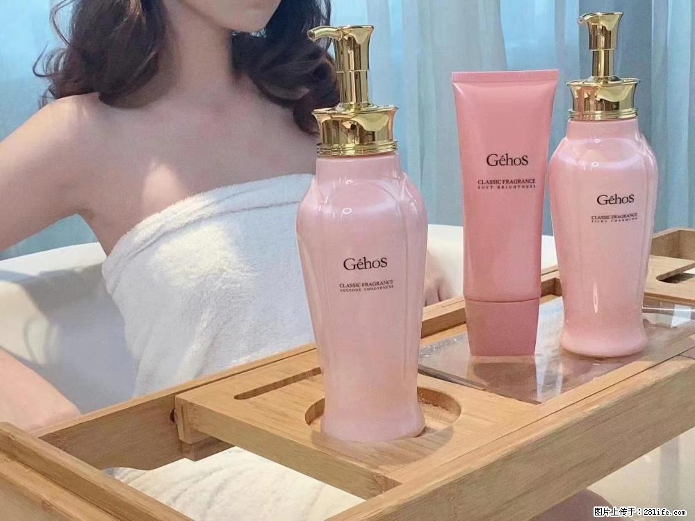 【姬存希】香氛沐浴液，每天沐浴好时光，四季通用款，有你就足够 - 来贴图吧 - 洛阳生活社区 - 洛阳28生活网 luoyang.28life.com
