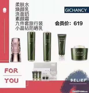 ️ 【姬存希】配套产品与价格 - 洛阳28生活网 luoyang.28life.com