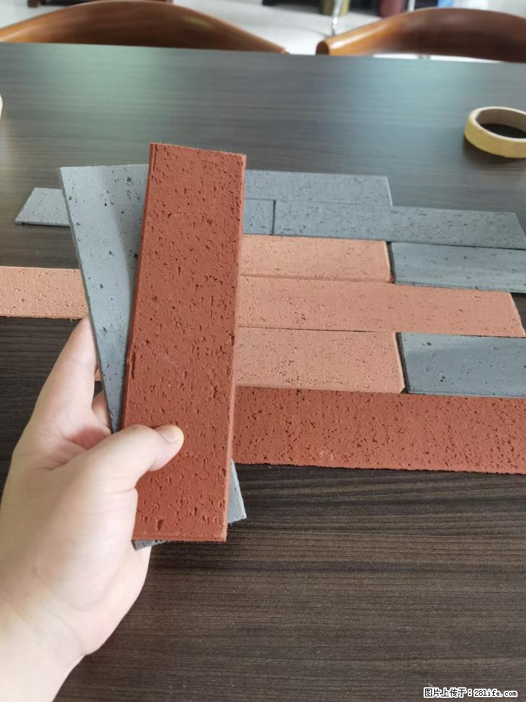 【桂林三象建筑材料有限公司】外墙软瓷(仿古砖) - 新手上路 - 洛阳生活社区 - 洛阳28生活网 luoyang.28life.com