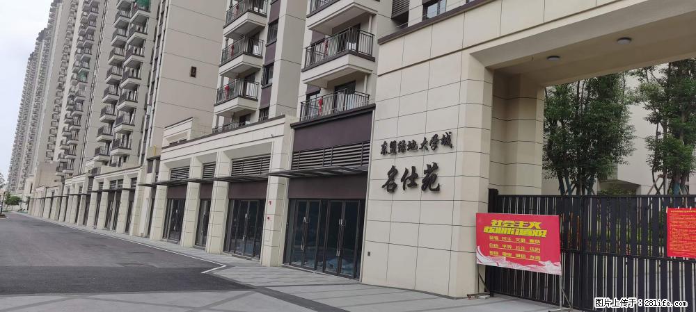 【广西三象建筑安装工程有限公司】绿地东盟大学城 grc构件 4个地块,施工周期两年 - 新手上路 - 洛阳生活社区 - 洛阳28生活网 luoyang.28life.com