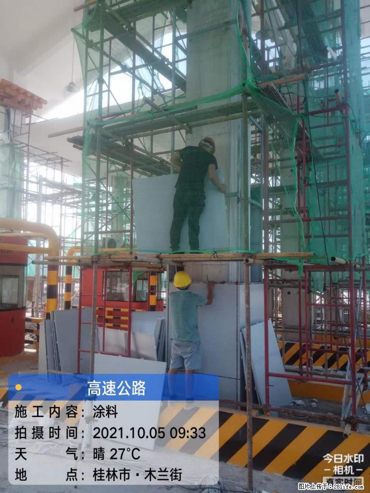 【桂林三象建筑材料有限公司】铝单板外装工程 - 新手上路 - 洛阳生活社区 - 洛阳28生活网 luoyang.28life.com