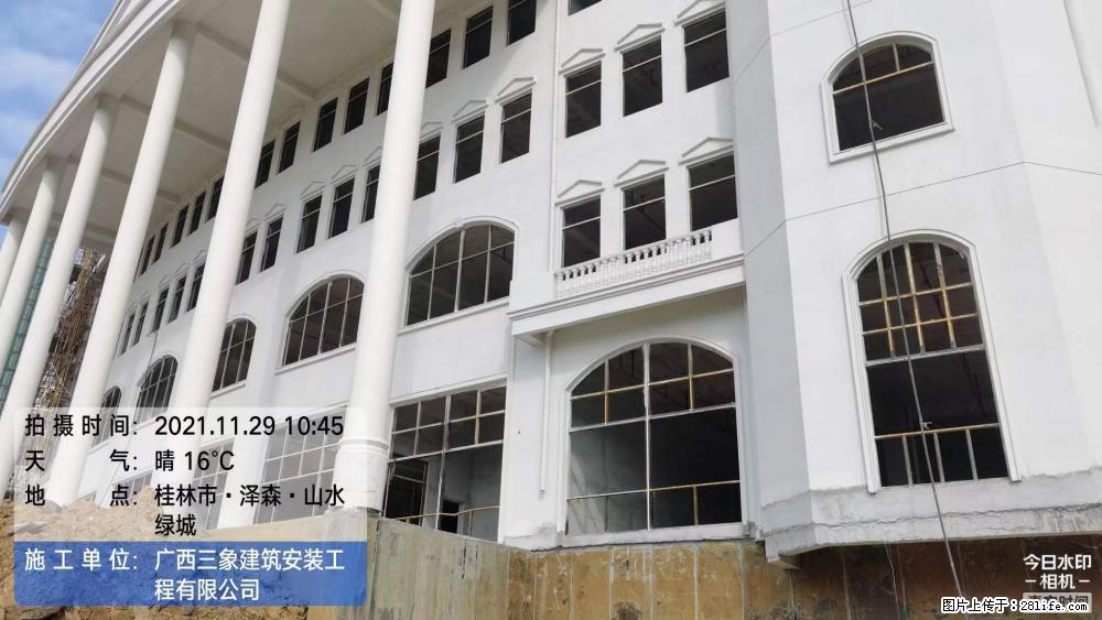 【广西三象建筑安装工程有限公司】幼儿园外墙装饰工程 - 灌水专区 - 洛阳生活社区 - 洛阳28生活网 luoyang.28life.com