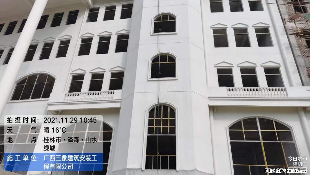 【广西三象建筑安装工程有限公司】幼儿园外墙装饰工程 - 灌水专区 - 洛阳生活社区 - 洛阳28生活网 luoyang.28life.com