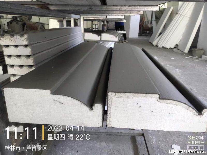 【桂林三象建筑材料有限公司】EPS装饰构件生产中 - 居家装饰 - 居家生活 - 洛阳分类信息 - 洛阳28生活网 luoyang.28life.com