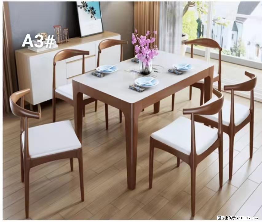 T08高级长方桌,胡桃色 1.35米带炉一桌四椅650元,现货11套。 - 各类家具 - 居家生活 - 洛阳分类信息 - 洛阳28生活网 luoyang.28life.com