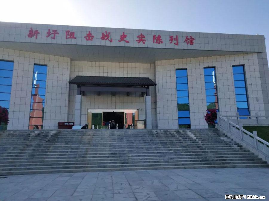 湘江战役新圩阻击战酒海井红军纪念园 - 游山玩水 - 洛阳生活社区 - 洛阳28生活网 luoyang.28life.com