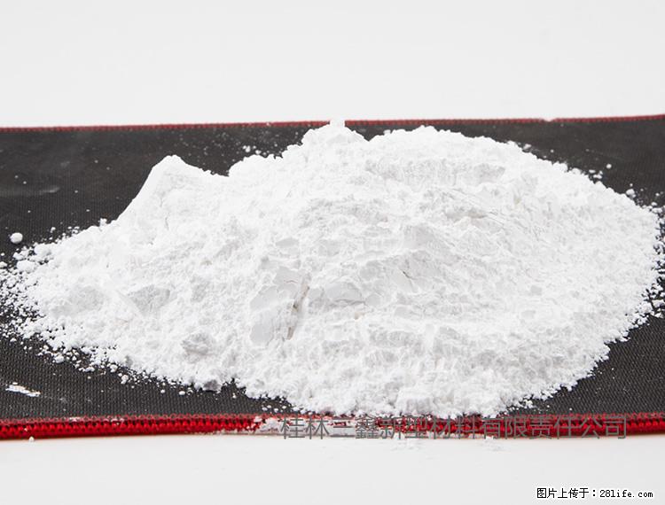 【桂林三鑫新型材料】800目活性碳酸钙 活性重质碳酸钙 改性碳酸钙 - 购物交流 - 洛阳生活社区 - 洛阳28生活网 luoyang.28life.com