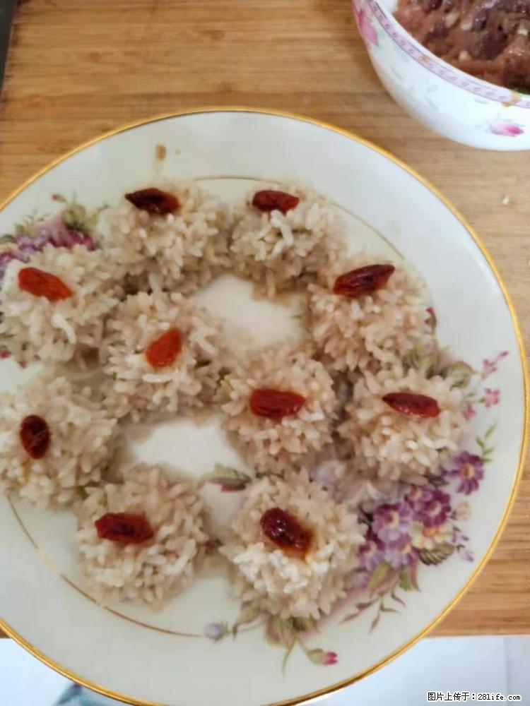 【招聘】住家保姆,工作地点,上海 - 其他招聘信息 - 招聘求职 - 洛阳分类信息 - 洛阳28生活网 luoyang.28life.com
