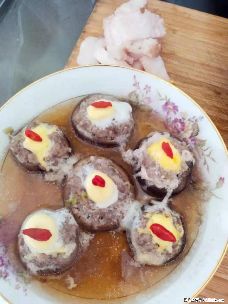 【招聘】住家保姆,工作地点,上海 - 职场交流 - 洛阳生活社区 - 洛阳28生活网 luoyang.28life.com