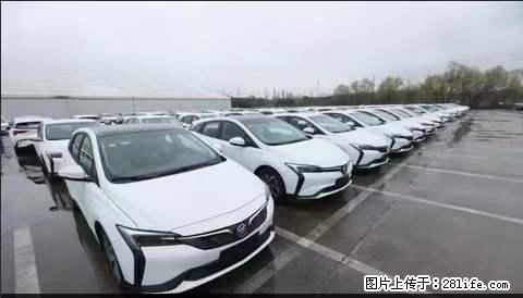 上海宝山区招网约车司机 20-50岁,不需要租车,不需要车辆押金,随时上岗 工资1W左右 - 其他招聘信息 - 招聘求职 - 洛阳分类信息 - 洛阳28生活网 luoyang.28life.com