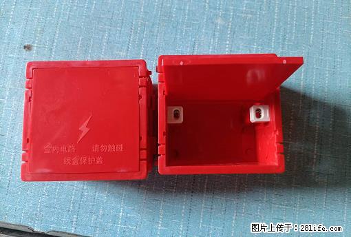 桂林荣泰吹塑、注塑【厂家直销】PVC阴燃电工配件，精品86底盒 - 家居生活 - 洛阳生活社区 - 洛阳28生活网 luoyang.28life.com