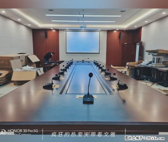 【贵州中汇联瑞科技有限公司】 专业做班班通、校园广播、校园监控、校园门禁道闸、学校大礼堂等 - 新手上路 - 洛阳生活社区 - 洛阳28生活网 luoyang.28life.com