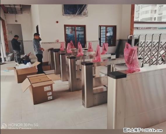 【贵州中汇联瑞科技有限公司】 专业做班班通、校园广播、校园监控、校园门禁道闸、学校大礼堂等 - 新手上路 - 洛阳生活社区 - 洛阳28生活网 luoyang.28life.com