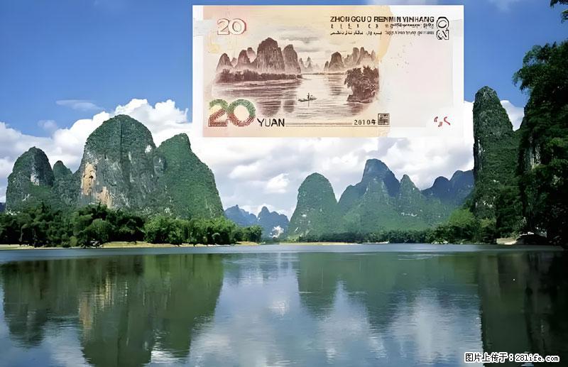 桂林旅游必去十大景点：象鼻山、独秀峰、两江四湖、七星公园、漓江、龙脊梯田、阳朔西街、遇龙河、银子岩等 - 游山玩水 - 洛阳生活社区 - 洛阳28生活网 luoyang.28life.com