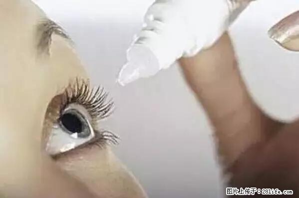 剪指甲、挖耳屎,这些日常小动作竟隐藏大危害! - 洛阳生活资讯 - 洛阳28生活网 luoyang.28life.com