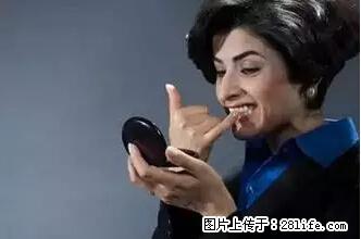 剪指甲、挖耳屎,这些日常小动作竟隐藏大危害! - 洛阳生活资讯 - 洛阳28生活网 luoyang.28life.com
