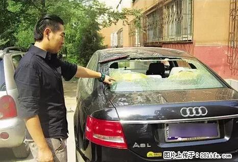 停车为什么要车头朝外?不是开玩笑,关键时刻真能救命 - 洛阳生活资讯 - 洛阳28生活网 luoyang.28life.com