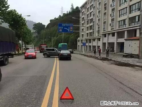 开车出事故没拍这5张照片,警察也帮不了你! - 洛阳生活资讯 - 洛阳28生活网 luoyang.28life.com