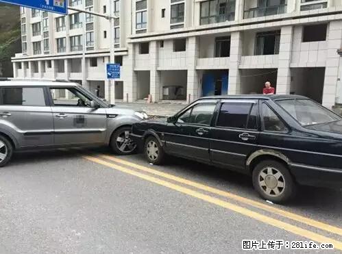 开车出事故没拍这5张照片,警察也帮不了你! - 洛阳生活资讯 - 洛阳28生活网 luoyang.28life.com
