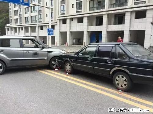开车出事故没拍这5张照片,警察也帮不了你! - 洛阳生活资讯 - 洛阳28生活网 luoyang.28life.com