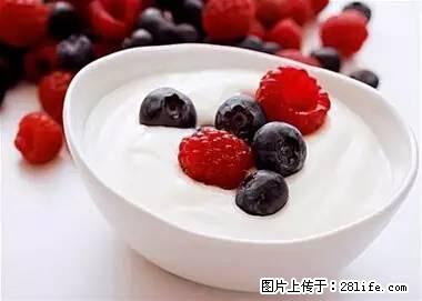 晕车、脚气、牙齿变黄、皮肤粗糙?学会这些三分钟搞定! - 洛阳生活资讯 - 洛阳28生活网 luoyang.28life.com