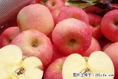 晕车、脚气、牙齿变黄、皮肤粗糙?学会这些三分钟搞定! - 洛阳生活资讯 - 洛阳28生活网 luoyang.28life.com