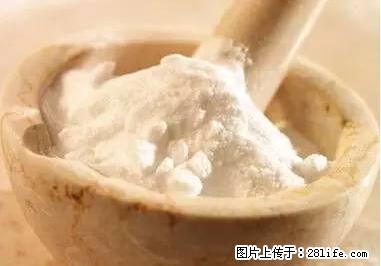 晕车、脚气、牙齿变黄、皮肤粗糙?学会这些三分钟搞定! - 洛阳生活资讯 - 洛阳28生活网 luoyang.28life.com