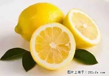 晕车、脚气、牙齿变黄、皮肤粗糙?学会这些三分钟搞定! - 洛阳生活资讯 - 洛阳28生活网 luoyang.28life.com